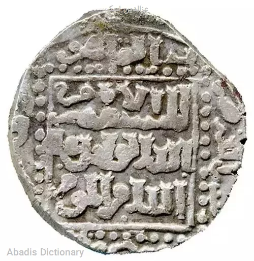 عزالدین ایبک